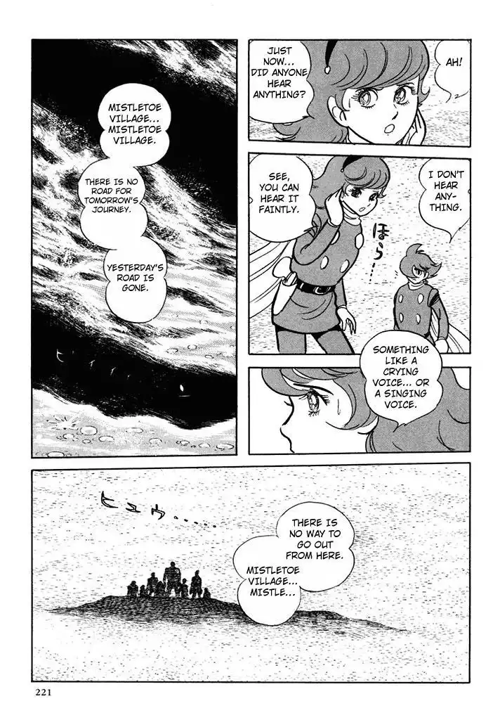 Cyborg 009 Chapter 106 42